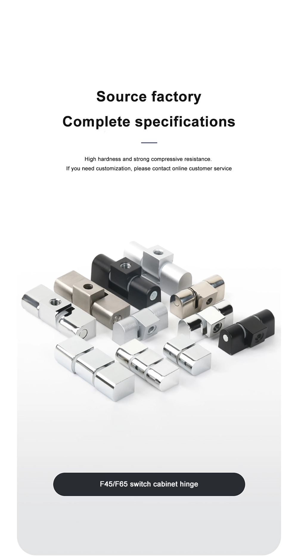 Electrical Cabinet Hinge