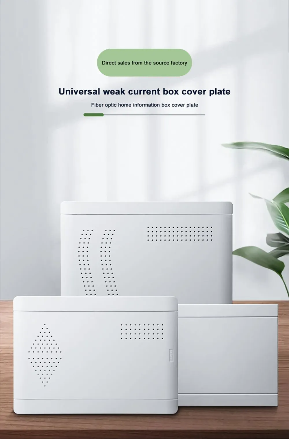 Multimedia Information Box Panel